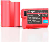 Аккумулятор для фотоаппарата KingMa EN-EL15H для Nikon 2400 мА / ч + защитный кейс (K-ENEL15)