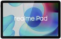 Планшет Realme Pad 10.4″ 2022 6/128GB (PadGray) Wi-Fi