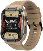 Смарт-часы BandRate Smart BRSMK66BRBR (1314304)