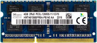 Оперативная память Hynix HMT451S6BFR8A-PB DDR3L 1x4Gb 1600MHz