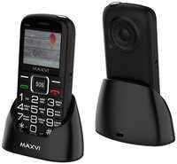 Мобильный телефон Maxvi B5ds (4620039115344)
