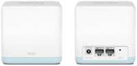 Усилитель Wi-Fi сигнала Mercusys Halo H30(2-pack) AC1200 Домашняя Mesh Wi-Fi система (Halo H30(2-pack))