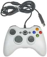 Геймпад проводной NoBrand для Xbox 360 / PC, белый 3303 (3303/white)