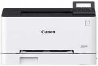 Лазерный принтер Canon (LBP631Cw)