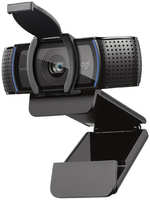 Веб-камера Logitech C920E 1080P Black (960-001086 BK)