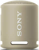 Беспроводная портативная колонка Sony SRS-XB13 / CC, бежевая (SRS-XB13/CC)