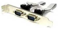 Кабель Advantech Планка с Com-разъемом Dual-COM port cable kit for COM 1-2