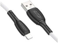 Дата-кабель Borofone BX86 USB 2.4A для Lightning 8-pin силикон 1м White BX86i (BX86i White)