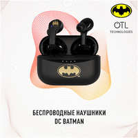 Беспроводные наушники OTL Technologies DC Бэтмен Black (41000010683)