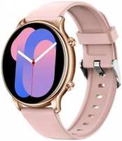 BandRate Smart Смарт-часы BRSKM20GP золотистый / розовый (1314330)