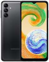 Смартфон Samsung SM-A047F Galaxy A04s 32Gb 3Gb черный (1896951)