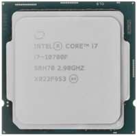 Процессор Intel Core i7-10700F