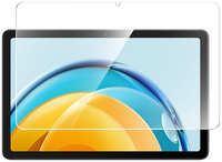 Защитное стекло Brozo для Huawei MatePad SE AGS5-W09/AGS5-L09 (93124)