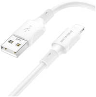 Дата-кабель для гаджетов Borofone BX80 USB 2.4A для Lightning 8-pin ПВХ 1м White BX80i