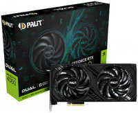 Видеокарта Palit NVIDIA GeForce RTX 4060 DUAL NE64060019P1-1070D