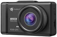 Видеорегистратор Navitel R500 GPS черный 1080x1920 1080p 130гр (R500GPS)