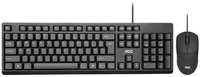 Проводная игровая клавиатура AOC KM-160 Black