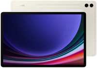 Планшет Samsung Tab S9+ 12.4 5G 12.4″ 12 / 256GB бежевый (158370) Wi-Fi Cellular