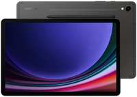 Планшет Samsung Galaxy Tab S9 11 5G 11″ 8 / 128GB серый (158367) Wi-Fi Cellular