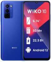 Смартфон Wiko 10 4/128GB Klein (F22CF91-022-023)
