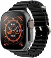 Smart Watch Смарт-часы S8 Ultra Plus черный (smart-S8Ultra+черный)