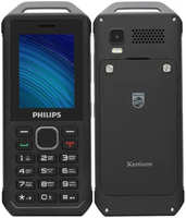 Сотовый телефон Philips Xenium E2317 Dark