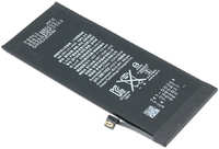 Аккумулятор для телефона OEM 1821мА / ч для Apple SE2  /  SE 2020 для Apple iPhone SE2  /  SE 2020 (090360)
