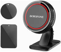 Держатель для телефона в машину Borofone BH13 черно-красный (12969)