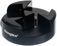 Зарядное устройство KingMa BM058-ENEL3E для Nikon EN-EL3e BM045-F550