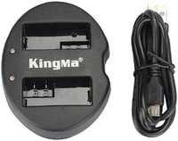 Зарядное устройство Kingma BM015-LPE8 для Canon LP-E8