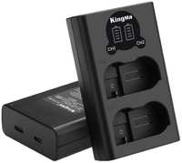 Зарядное устройство KingMa BM048-ENEL15 для Nikon EN-EL15