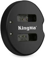 Зарядное устройство KingMa BM015-NB13L для Canon NB-13L