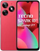 Смартфон Tecno Spark 10 8 / 128GB Magic Skin Red (TCN-KI5Q8.128.RED)
