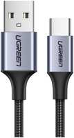 Кабель USB Type-C-USB uGreen US288 0.5 м черный