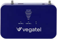 Комплект VEGATEL PL-900 / 1800 (VEG-R91165)