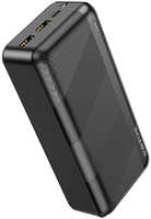 Внешний аккумулятор Borofone BJ27B 30000 мА / ч для мобильных устройств, черный (BJ27B Black)