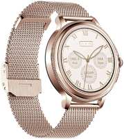 Смарт-часы Kingwear CF96 золотистый Cмарт часы женские круглые CF96 (CF96_Gold)