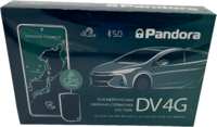 Автосигнализация ″Pandora″ DV-4G GPS (П0221)