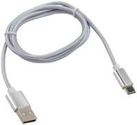 Переходник USB-Lighting Rexant USB - Lightning 1 м черный (000004468)