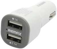 Автомобильное зарядное устройство USBx2, белый (RemaxUSBx2Белая)