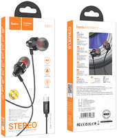 Наушники с микрофоном HOCO M90, Audio Plug Type-c, черные (00059345)