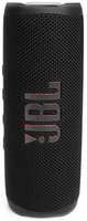 Портативная колонка JBL Flip6 Waterproof Portble Bluetooth Speaker Black Flip 6 (JBL Flip 6)