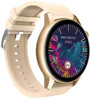 Смарт-часы Kuplace Gs3 Мини золотистый женские наручные Gs3 Мини (SmartWatchGs3Miniзолотые)