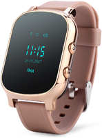 Смарт-часы Kuplace T58 коричневый (SmartBabyWatchТ58коричневый)