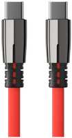 Кабель USB Type-C -USB Type-C Accesstyle CC50-F100LED 1 м красный