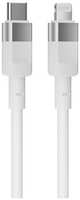 Кабель USB Type C - Lightning Accesstyle CL30-T100 1 м белый (CL30-T100-White)
