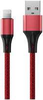 Кабель USB-Lighting Accesstyle AL24-F100M 1 м красный (AL24-F100M-Red+Black)