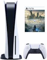 Игровая приставка Sony PlayStation 5 (3-ревизия)+Hogwarts (1200A-16A-PPSA01603)