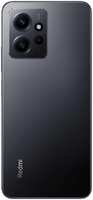 Смартфон Xiaomi Redmi Note 12 4G 6 / 128GB onyx gray