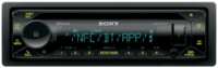 Автомагнитола Sony MEX-N5300BT 1DIN 4x55Вт CD (ml_1869141)